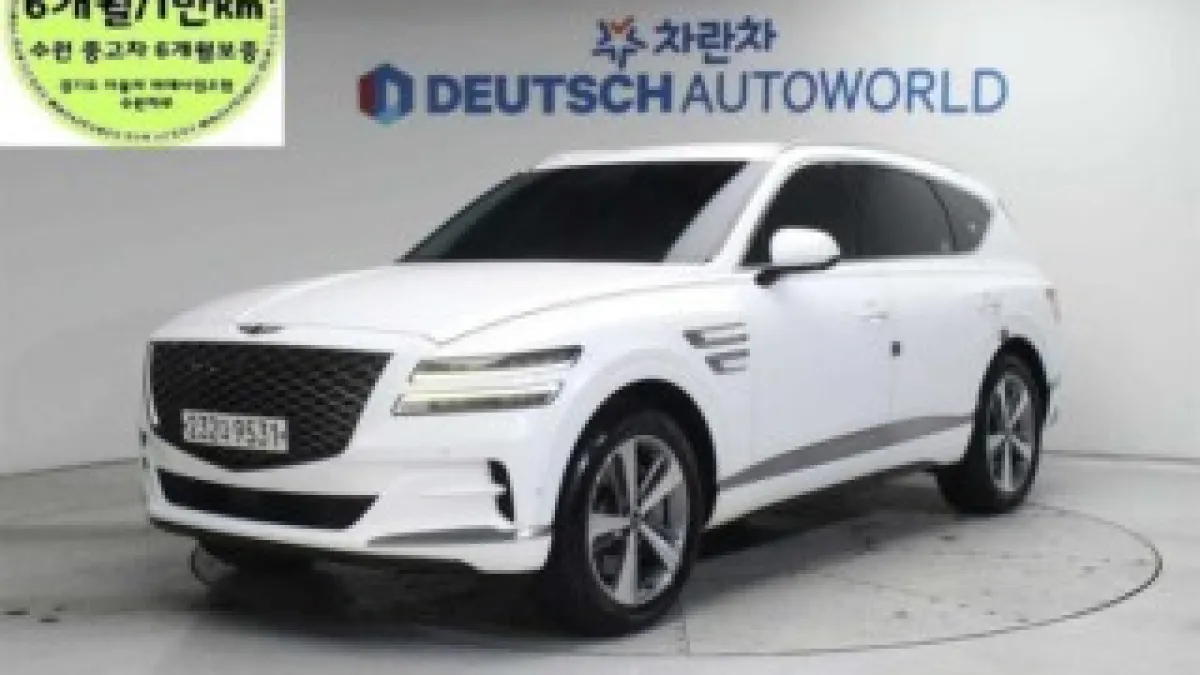 MQ4 중고차 매물 사진 5 - 2020년 148,637km