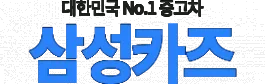 MQ4 중고차